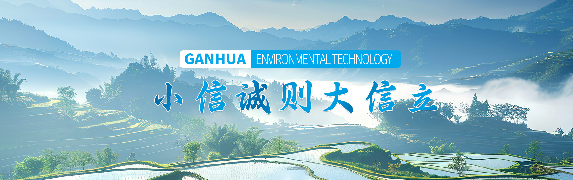 智久是誰(shuí)？